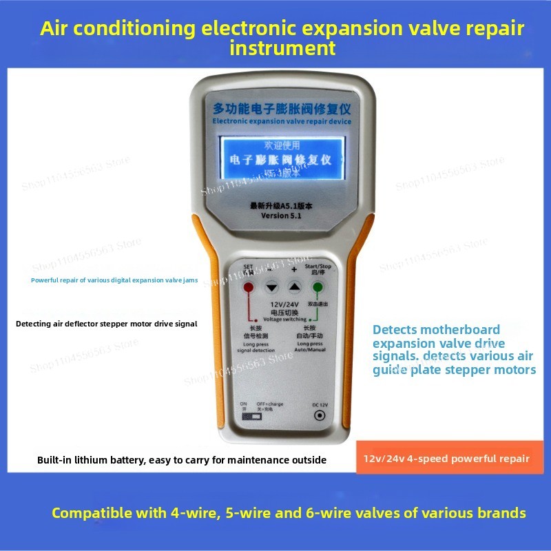 أداة صيانة المنزل لمتجر إصلاح  - مراجعة Electronics Repair Basics وسعره