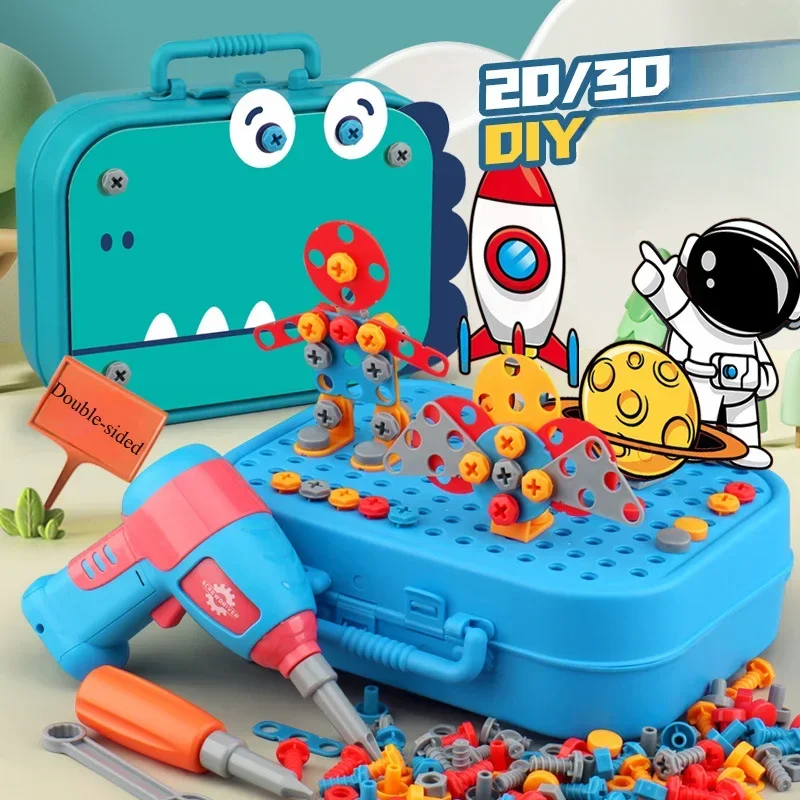 ألعاب أطفال أداة مجموعة الحفر  - مراجعة Electronics Repair Simulator وسعره